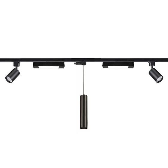 ARMATÜR RAY SETİ 2 METRE 2XSPOT-GU10 1XSARKIT-GU10 2XLINEER-10W-OPAK SİYAH