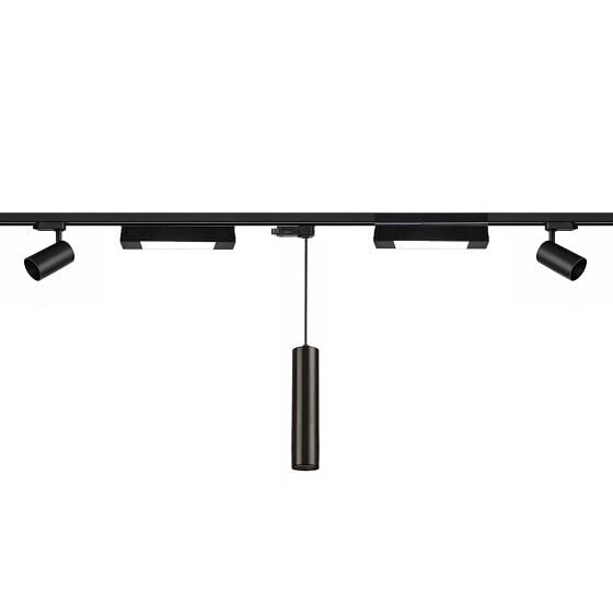 Modern Karma 2 Metre Ray Seti - (2 Spot + 1 Sarkıt + 2 Opak Lineer) Siyah