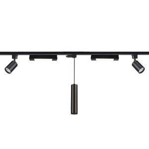 5'Li Led Ray Spot Aydınlatma Seti 2 Metre Siyah 3X7W+2X10W (Ray Ve Ampuller Dahil)