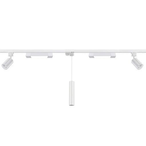 5'Li Led Ray Spot Aydınlatma Seti 2 Metre Beyaz 3X7W+2X10W (Ray Ve Ampuller Dahil)