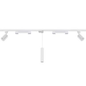 5'Li Led Ray Spot Aydınlatma Seti 2 Metre Beyaz 3X7W+2X10W (Ray Ve Ampuller Dahil)