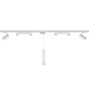 Modern Karma 2 Metre Ray Seti - (2 Spot + 1 Sarkıt + 2 Opak Lineer) Beyaz