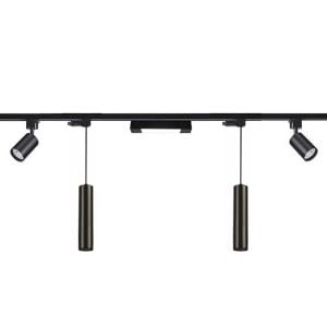 5'Li Led Ray Spot Aydınlatma Seti 2 Metre Siyah 4X7W+1X10W (Ray Ve Ampuller Dahil)