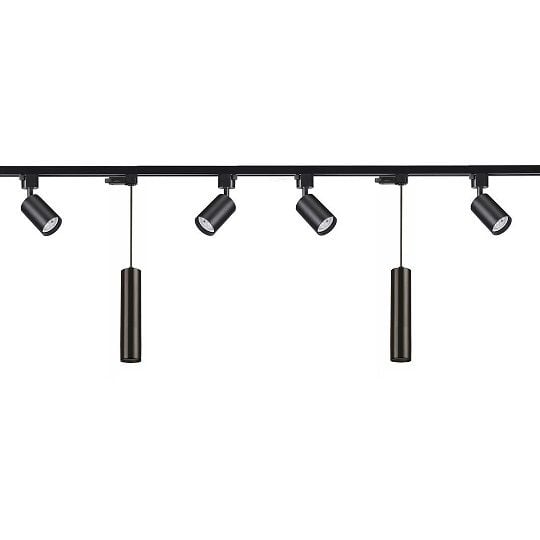 6'Lı Led Ray Spot Aydınlatma Seti 2 Metre Siyah 6X7W (Ray Ve Ampuller Dahil)