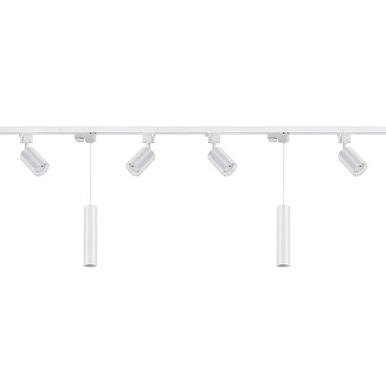 6'Lı Led Ray Spot Aydınlatma Seti 2 Metre Beyaz 6X7W (Ray Ve Ampuller Dahil)