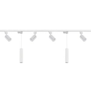 6'Lı Led Ray Spot Aydınlatma Seti 2 Metre Beyaz 6X7W (Ray Ve Ampuller Dahil)