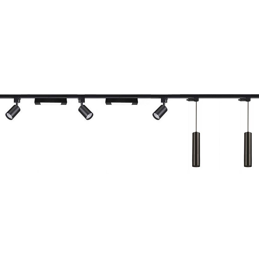 7'Li Led Ray Spot Aydınlatma Seti 3 Metre Siyah 5X7W+2X10W (Ray Ve Ampuller Dahil)