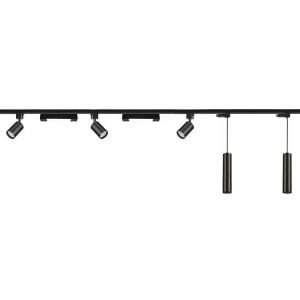 7'Li Led Ray Spot Aydınlatma Seti 3 Metre Siyah 5X7W+2X10W (Ray Ve Ampuller Dahil)