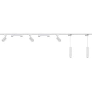 7'Li Led Ray Spot Aydınlatma Seti 3 Metre Beyaz 5X7W+2X10W (Ray Ve Ampuller Dahil)