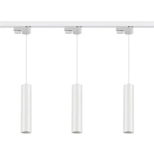 3'Lü Led Ray Sarkıt Aydınlatma Seti 1 Metre Beyaz 3X7W (Ray Ve Ampuller Dahil)