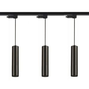 3'Lü Led Ray Sarkıt Aydınlatma Seti 1 Metre Siyah 3X7W (Ray Ve Ampuller Dahil)