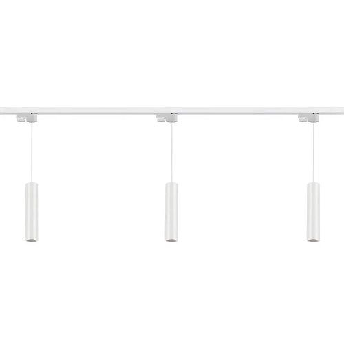 ARMATÜR RAY SETİ 2 METRE 3XSARKIT-GU10 BEYAZ