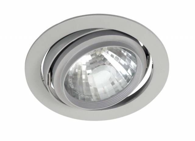 Armatür Metal Halide Jupıter Jd617B Ankastre G12 Beyaz
