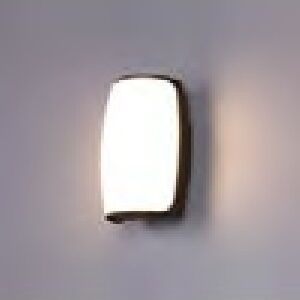 Armatür Forlıfe Hanımeli Aplik 20W 1600Lm Ip65 3200K Sarı Işık Fl-1768