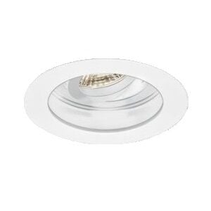 Armatür Braytron Sbh03-05010B Ankastre Yuvarlak Gu10 Duysuz Beyaz/Beyaz (90-100)