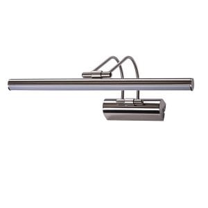 Jupiter Ev217 Sn Tablo Apliği 50 Cm Saten