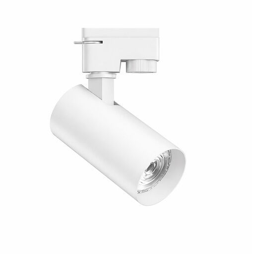 ARMATÜR GOYA LED RAY SPOT COB BEYAZ KASA 14W 4000K ILIK BEYAZ GY 3644