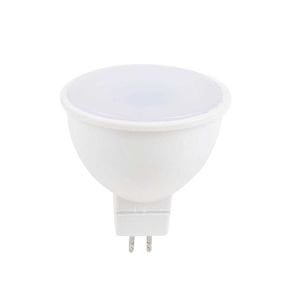 Ampul Led Çanak K2 G5,3 220V 5W 6500K Beyaz Kes046B