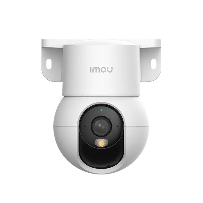 AKILLI EV SİSTEMİ IMOU AKILLI KAMERA İÇ ORTAM 3 MP PT IPC-K2MP-3H1WE