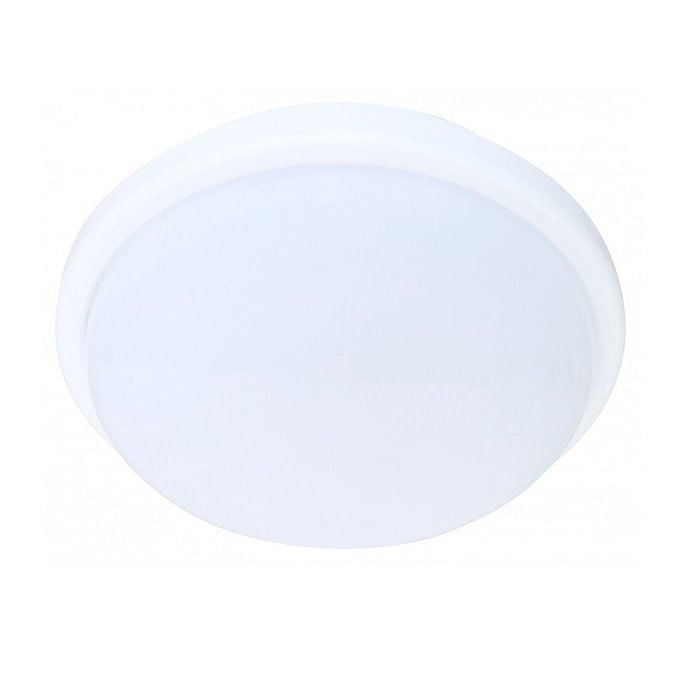 Armatür K2 Merkür Yuvarlak Ip65 Led Beyaz Gövde 20W 3000K Sarı Işık Kdl640