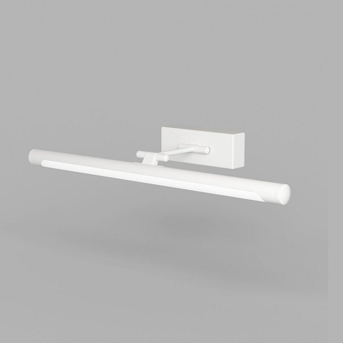 Armatür Ycl Yda-710 Tablo Apliği Led 7W 47Cm Beyaz 3200K Sarı Işık